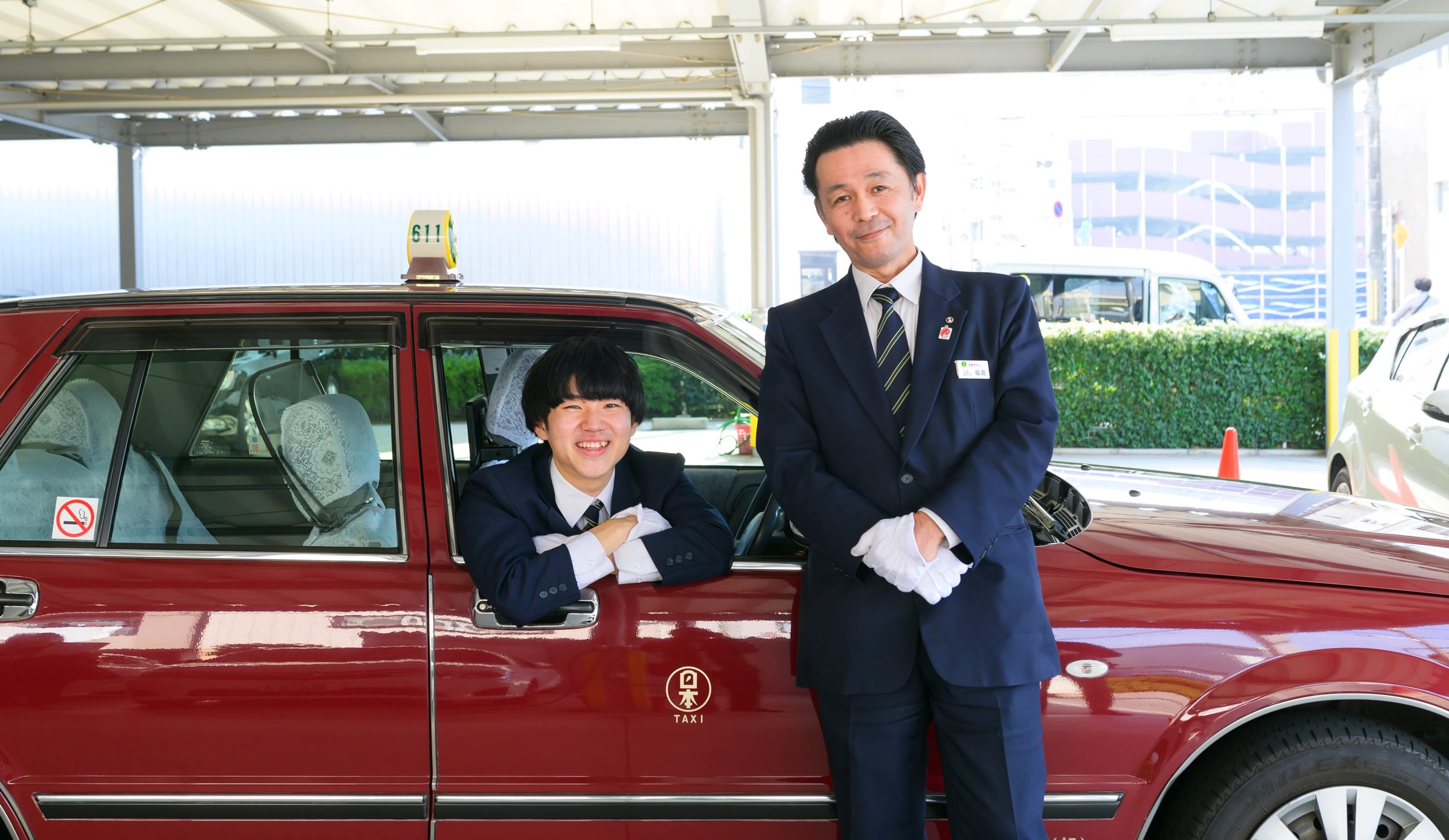 日本タクシー若手採用サイト 若手とベテランドライバー